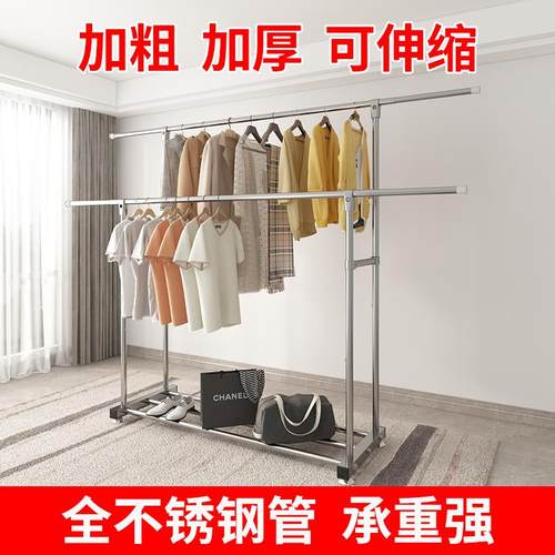 晾衣架落地双杆式不锈钢家用移动阳台室内凉衣架加粗加厚收纳简易