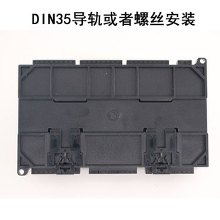 领控国产PLC工控板ZK3U32 48 64MR MT带8轴脉冲2路称重485控制板