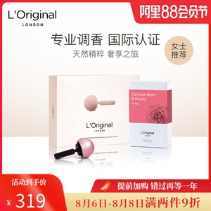 洛瑞欧汽车香薰车载香氛固体香膏女士车内空调出风口装饰用品摆件