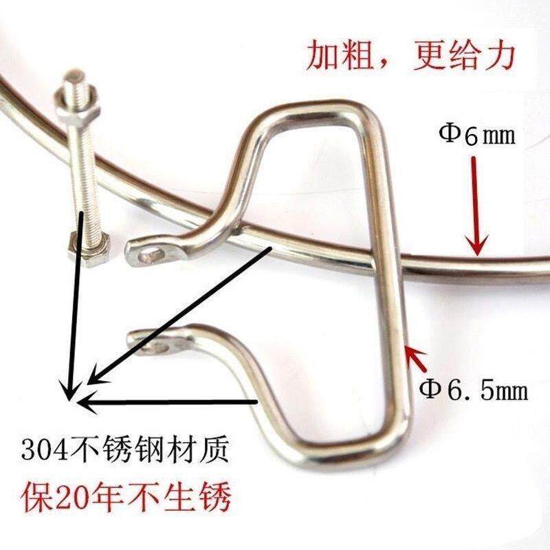 菜板圆形加固钢圈手提不锈钢箍砧板铁箍菜墩抱箍砧板卡箍防裂铁圈