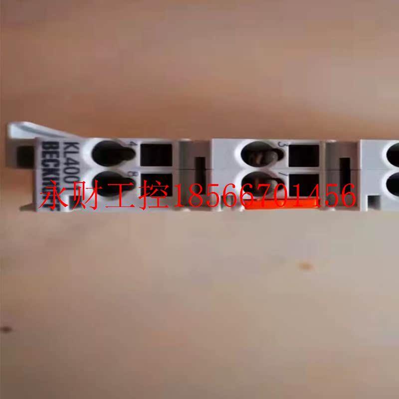 议价Beckhoff倍福 KL4001 KL4002 KL4004 总线模拟量输出模块