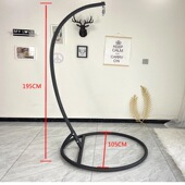 吊篮藤椅吊椅 吊杆支架 底座支架单人双人室内室外秋千底座