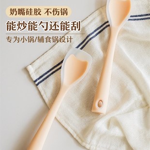 精选树可硅胶锅铲迷你小号炒菜铲子可立食品级耐高温宝宝辅食专用