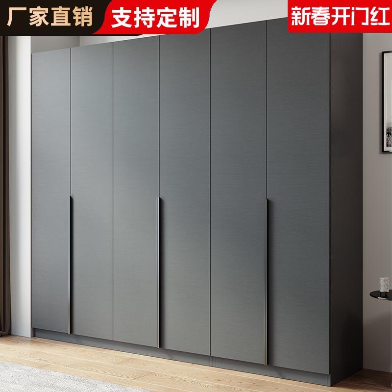 实木衣柜家用卧室简约现代推拉门柜子小户型出租房移门组合大衣橱