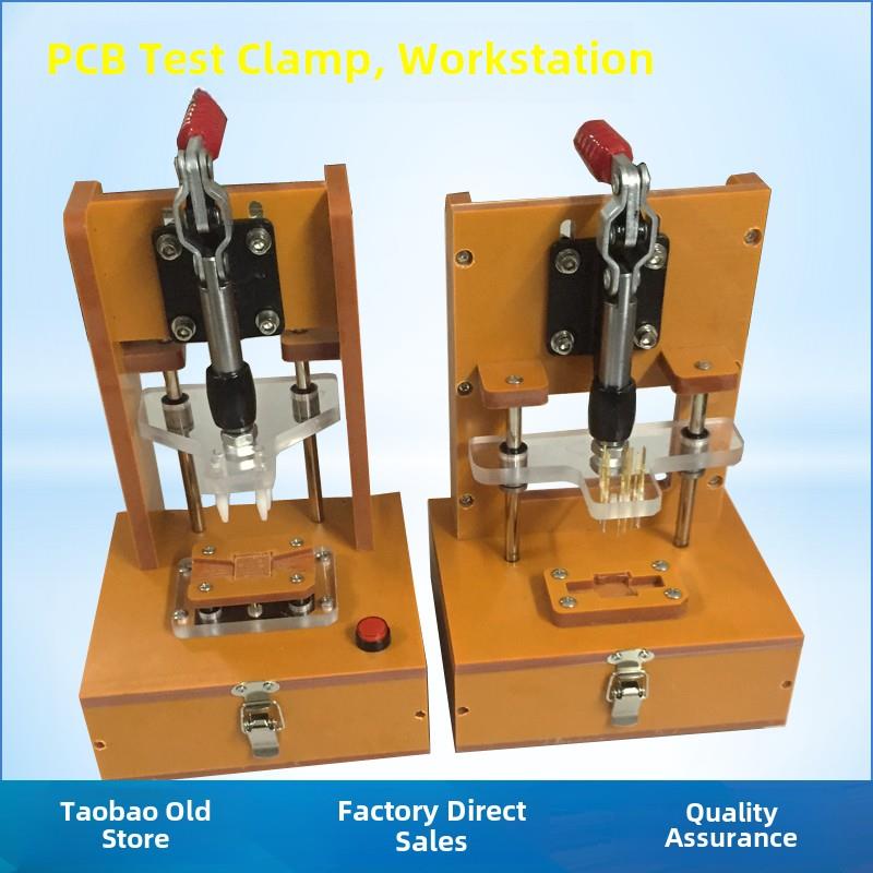 PCBA测试架 PCB测试工装