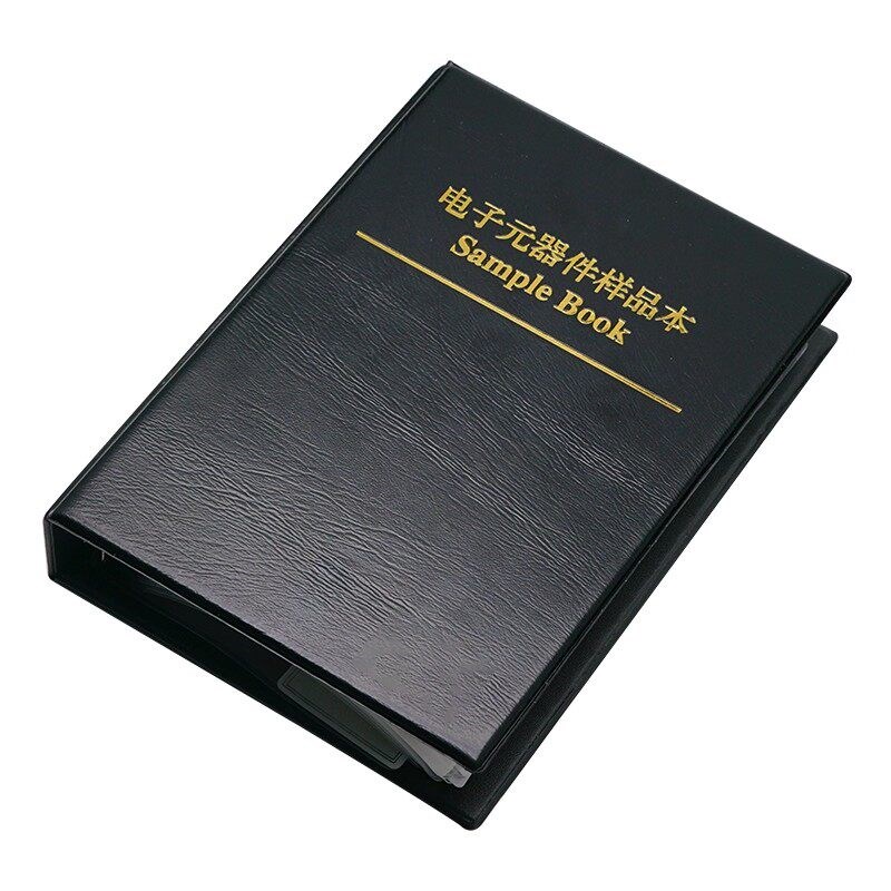 丢石头 贴片电阻本/电容本/叠层电感本 高精度 电子元器件样品本