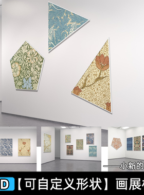 画展艺术美术馆展览墙展厅画廊场景油画插画展示贴图psd素材样机