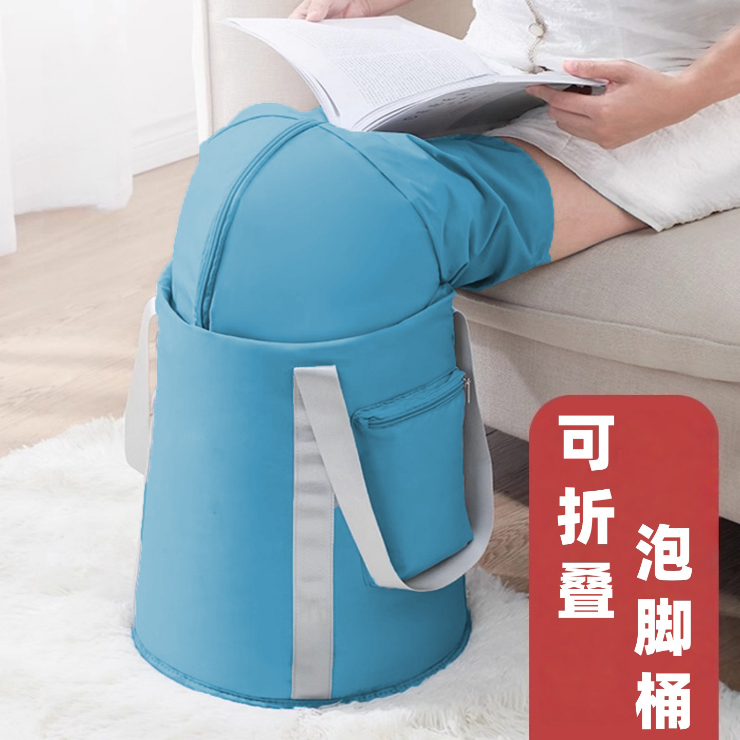 泡脚桶家用大容量加厚持久保温