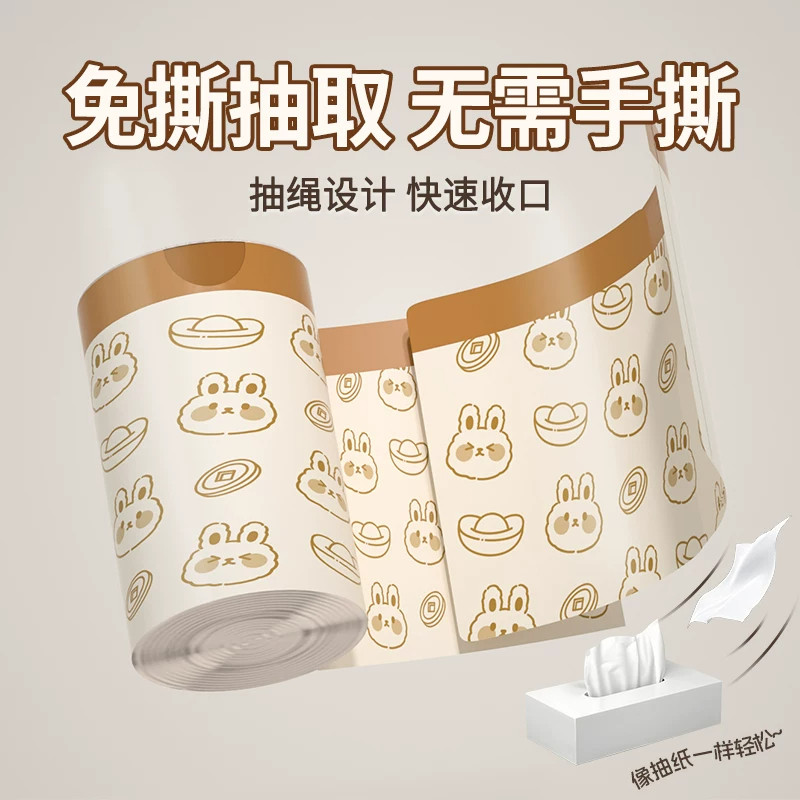 垃圾袋家用加厚手提式特厚超大号小厨房专用免撕车载实惠装拉抽绳