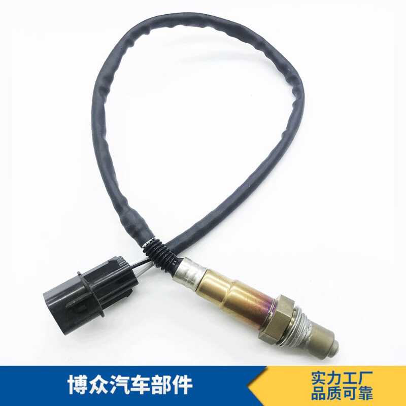 39210-2B040,39210-02660,39210-2B310,39210-2B320氧传感器 五金/工具 气体检测仪 原图主图