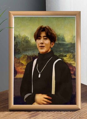 鸡你太美ikun蔡徐坤画框蒙娜丽坤小黑子搞笑相框实木桌面摆件装饰