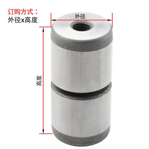 锥度定位柱精密模具定位器精定位圆形斜度定位销精定位柱12/16/20