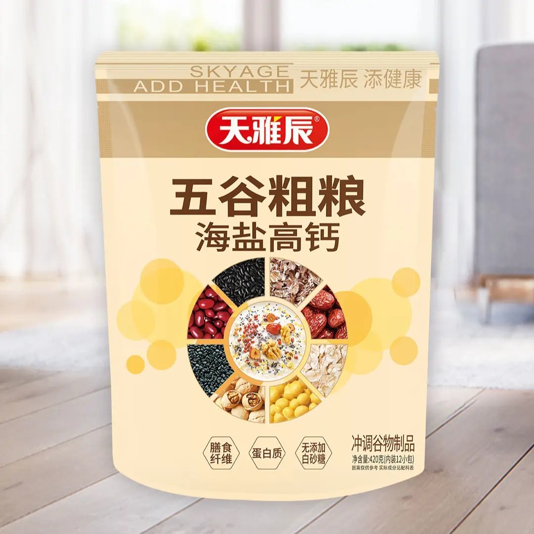 【爆款推荐】天雅辰海盐高钙五谷粗粮麦片咸味冲饮早餐420克12包