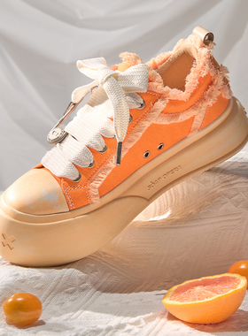 【秦霄贤同款】SOAP OPERA气泡橙擦色泡泡鞋厚底帆布鞋增高新款女