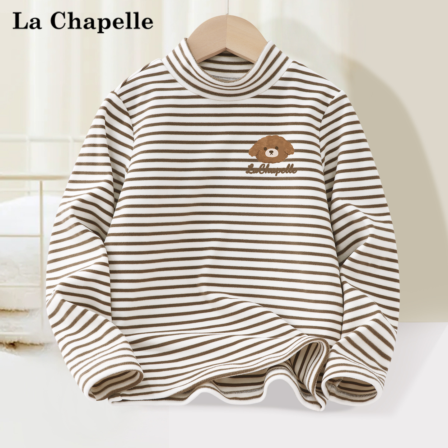 儿童秋冬德绒打底衫保暖内衣冬装