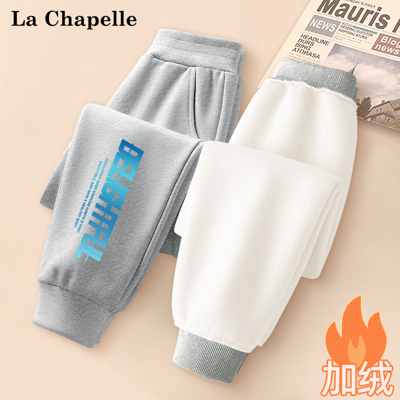 裤子男童加绒加厚长裤保暖运动裤