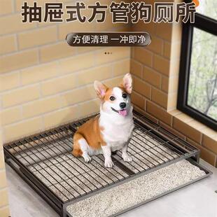 狗厕所小型犬狗狗砂盆尿尿盆大型拉屎便盆宠物泰迪专用大小便神器