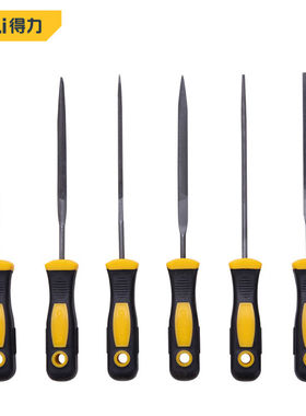 锉刀组套整形锉刀什锦锉打磨工具6件套3x140mmDL2141