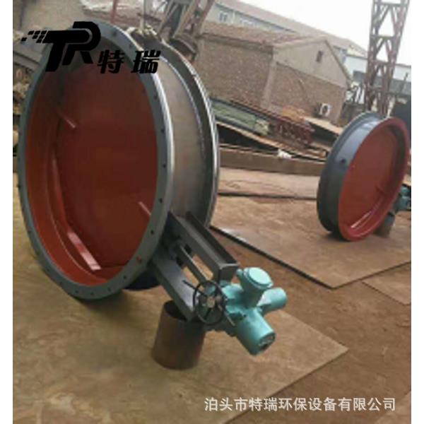 通风蝶阀 调节风阀电动阀门法兰连接 风量调节阀 DN1200圆口蝶阀