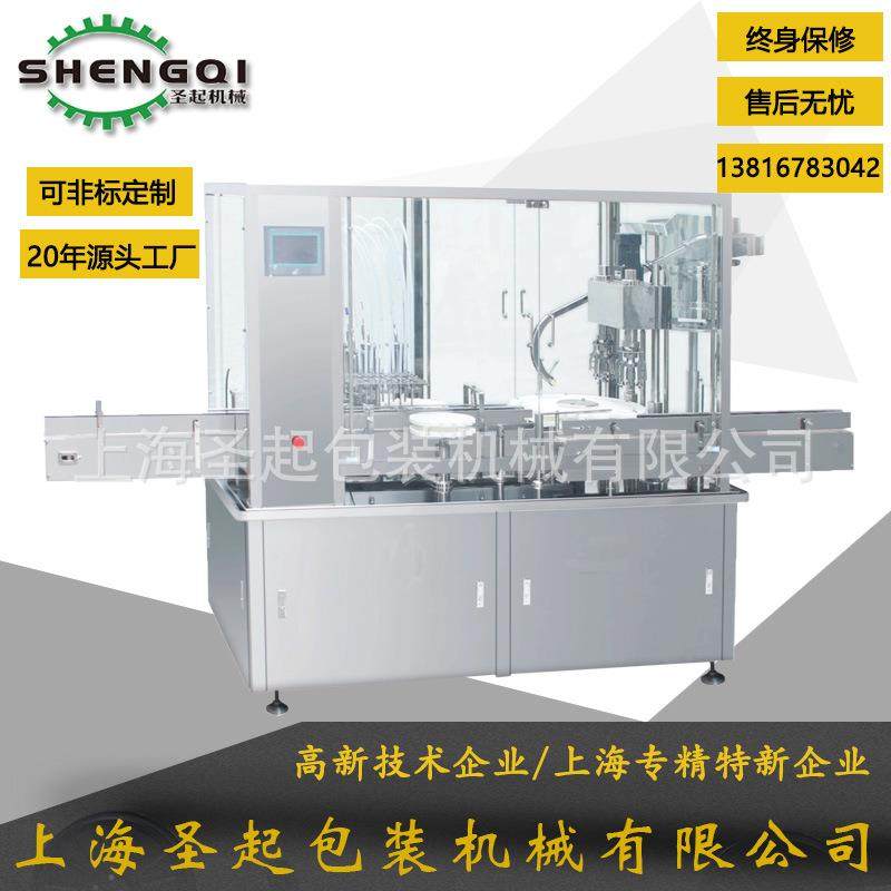 实力工厂全自动皮革护理液灌装机除锈剂除胶剂喷雾液体灌装旋盖机,办公设备/耗材/相关服务,灌装机,淘宝优惠券,粉丝福利购,淘宝优惠卷