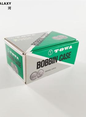 银河电脑绣花机日本 配件绣花机旋梭KHS12-RYP 梭床保证