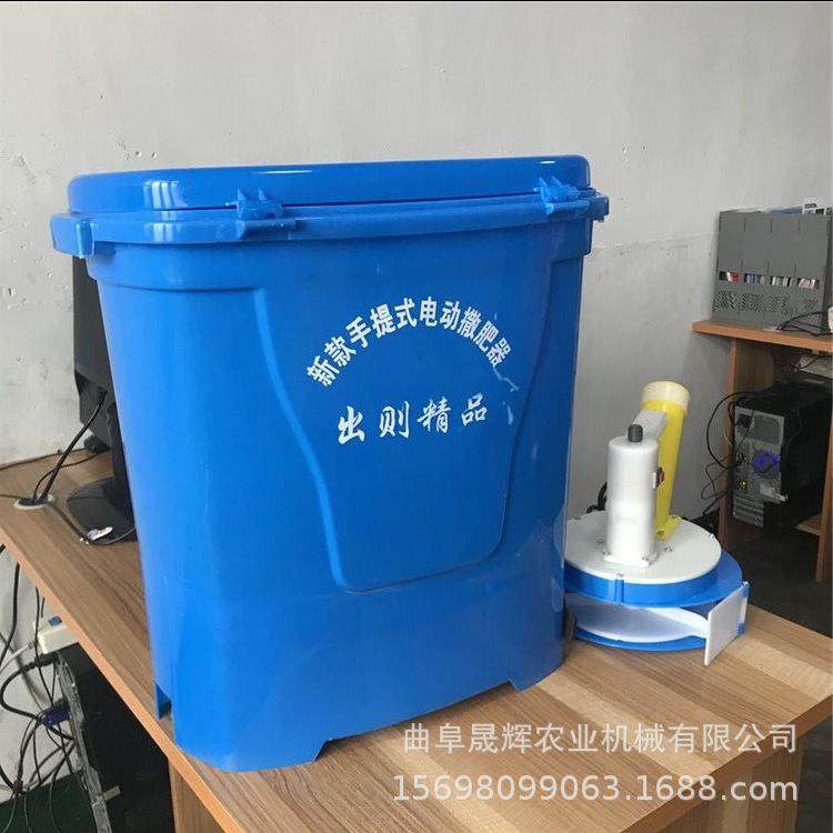 背负式撒肥器电动施肥器 鱼塘水田颗粒饲料抛洒机?园艺喷肥机,农机/农具/农膜,施肥机械,淘宝优惠券,粉丝福利购,淘宝优惠卷