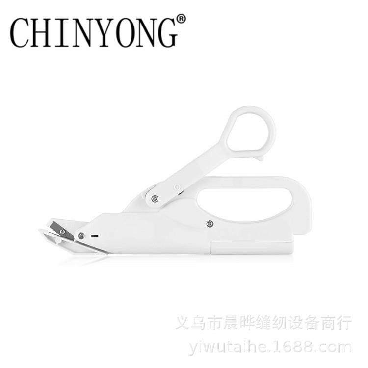 新款跨境热销懒人剪刀多功能电动剪刀裁布剪刀小剪刀便携式电剪刀,生活电器,缝纫机配件,淘宝优惠券,粉丝福利购,淘宝优惠卷