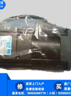 批SMT  2010 2020 2030 2040 Y轴 马达 TS4515N2821E201 950W