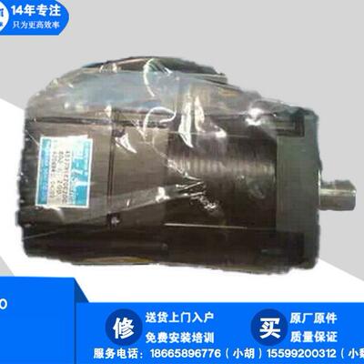 批SMT  2010 2020 2030 2040 Y轴 马达 TS4515N2821E201 950W