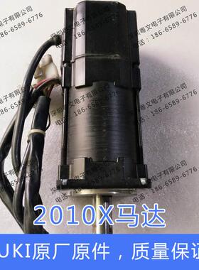 上门维修贴片机2030 Y轴马达 TS4516N2821E200 1140W全国各地