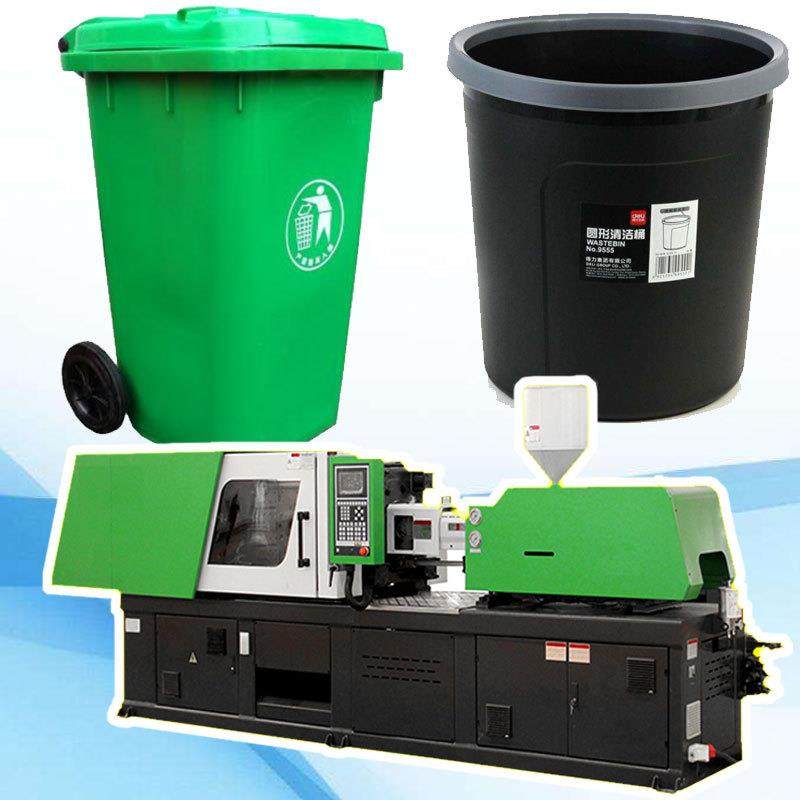 垃圾桶注塑机 海天240l环卫垃圾桶注塑机 垃圾桶制造设备,橡塑材料及制品,泡沫塑料模型/模具,淘宝优惠券,粉丝福利购,淘宝优惠卷