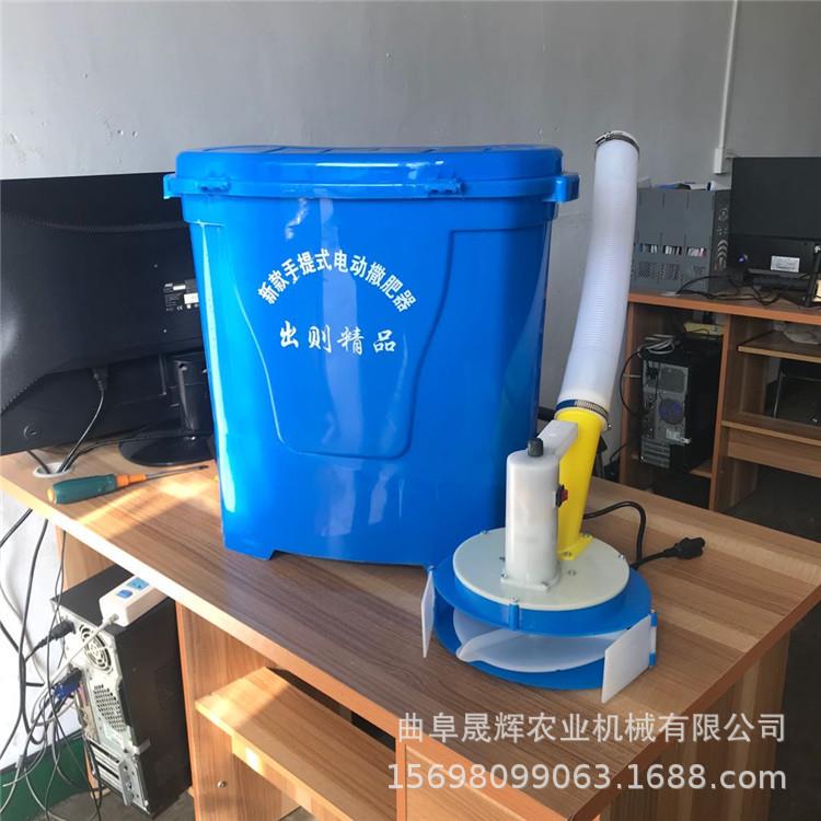 充电式小麦种子播种机 全自动农田撒肥机 12V铅酸电池鱼塘投料机