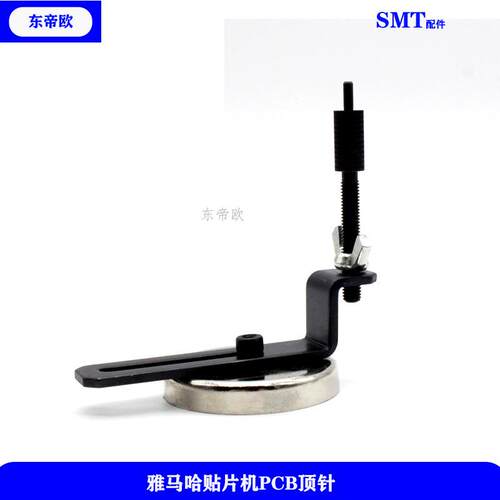 顶针KV1-M921D-10X 贴片机 贴片机顶针精密耐用