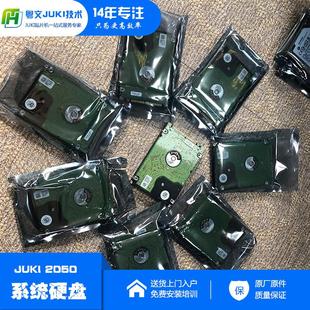 740 750 2030 贴片机 全新系统盘 2020 730 2010 出售SMT 760