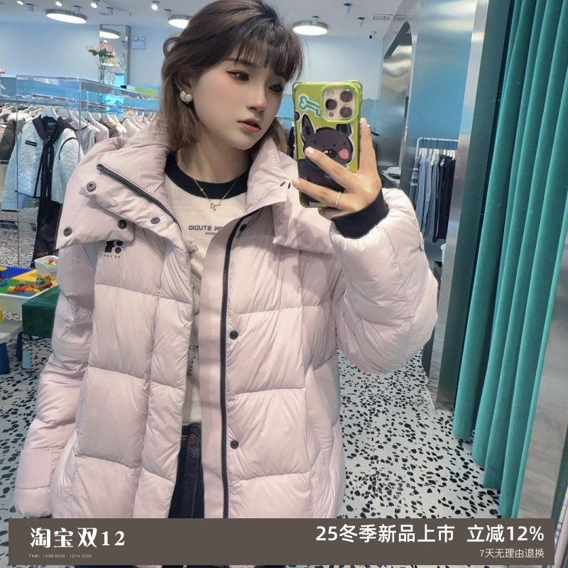 甜美粉色连帽保暖面包羽绒服女