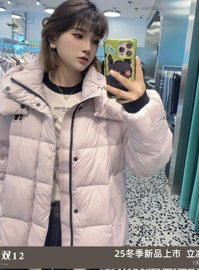 RREVANM芮范曼曼25冬新款甜美粉色连帽保暖面包羽绒服RL90502406