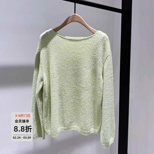 毛衣2026春新品粗粝竹节纱肌理松弛落肩标语织唛1SWT008