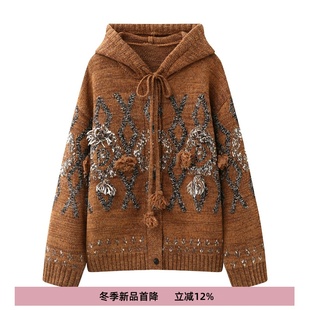 D家毛衣25冬新款绵羊毛混纺针织连帽嵌花美拉德毛衣开衫2J4E512