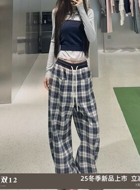 RREVANM芮范曼曼2025冬季新款抽绳格纹阔腿休闲牛仔裤RL91302080
