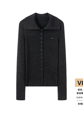 arioser艾诺丝娃官方旗舰店2025冬季新翻领针织开衫上衣AR804111