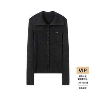 arioser艾诺丝娃官方旗舰店2025冬季新翻领针织开衫上衣AR804111