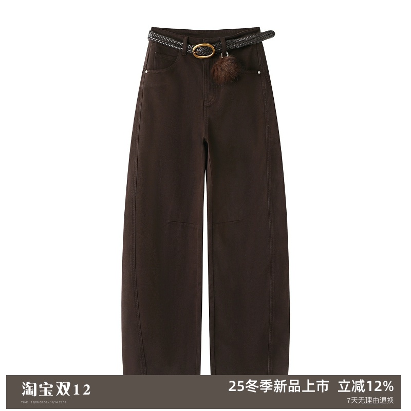 宽松高腰带装饰休闲裤子牛仔长裤