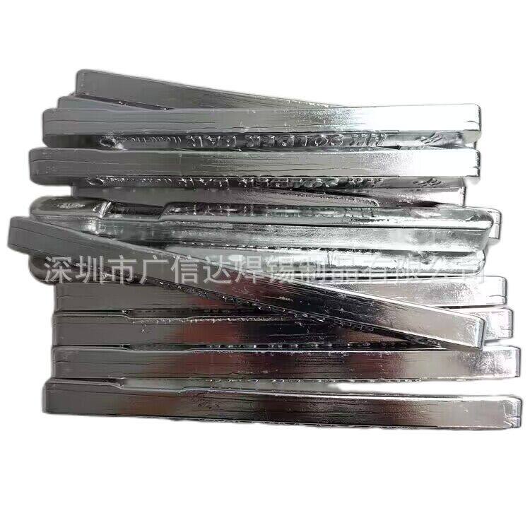 专业供应环保无铅含银锡条Sn96.5Ag3.0Cu0.5锡银铜合金无铅焊锡条