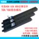 大功率32A8000W63A12000W工业排插座空开防过载PDU电源超长接线板