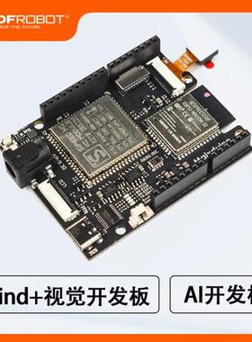 Maixduino AI 开发板(GC0328)K210 RISC-V AI+lOT ESP32