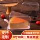 包邮 盒子20个 三角形蛋糕盒慕斯切块打包8寸千层蛋糕包装 烘焙包装