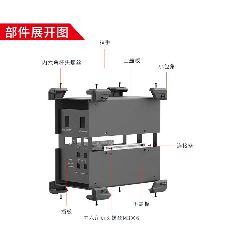 铝合金机箱仪器仪表折弯钣金机箱全尺寸定制控制器接线机箱外壳S