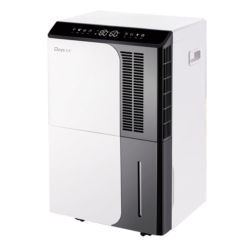 德业除湿机家用地下室别墅抽湿机大功率工业静音除潮器DYD-D50A3