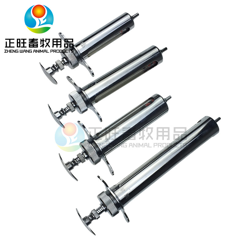 稽峰注射针器 猪用注射疫苗器多规格可调金属注射器 兽用打疫苗器