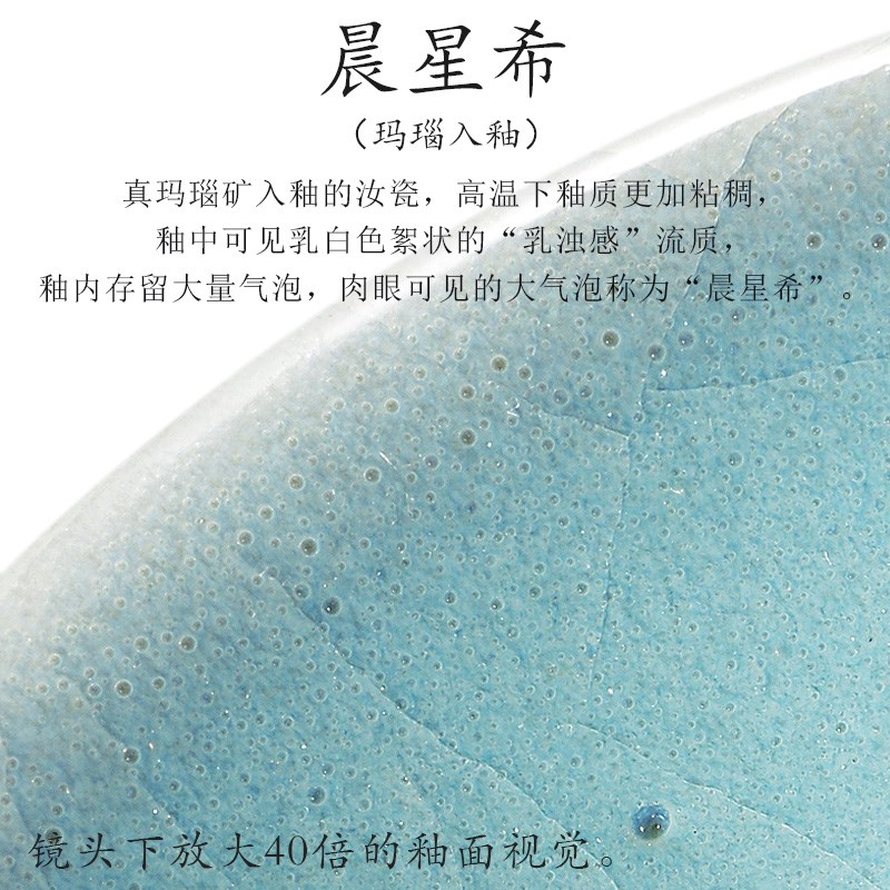 中式陶瓷笔筒仿古汝窑书房桌面文房用品文具高档装饰摆件笔桶礼品